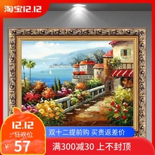饰画客厅油画风景挂画北欧沙发墙餐厅墙挂画玄关壁画 地中海风格