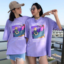 紫色上衣宽松短袖 T恤女学生 中袖 新款 佛系印花姐妹闺蜜装 韩版 夏装