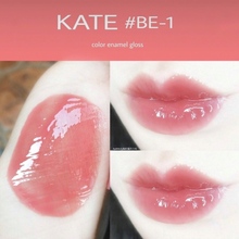 日本KATE冰摇樱花蜜三维搪瓷滋润唇彩唇蜜丰唇kate 在途
