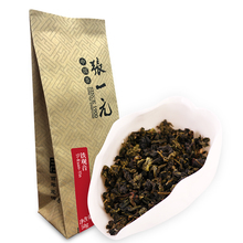 乌龙茶 安溪铁观音茶叶 张一元 茶叶 22元 浓香型茶叶 50g