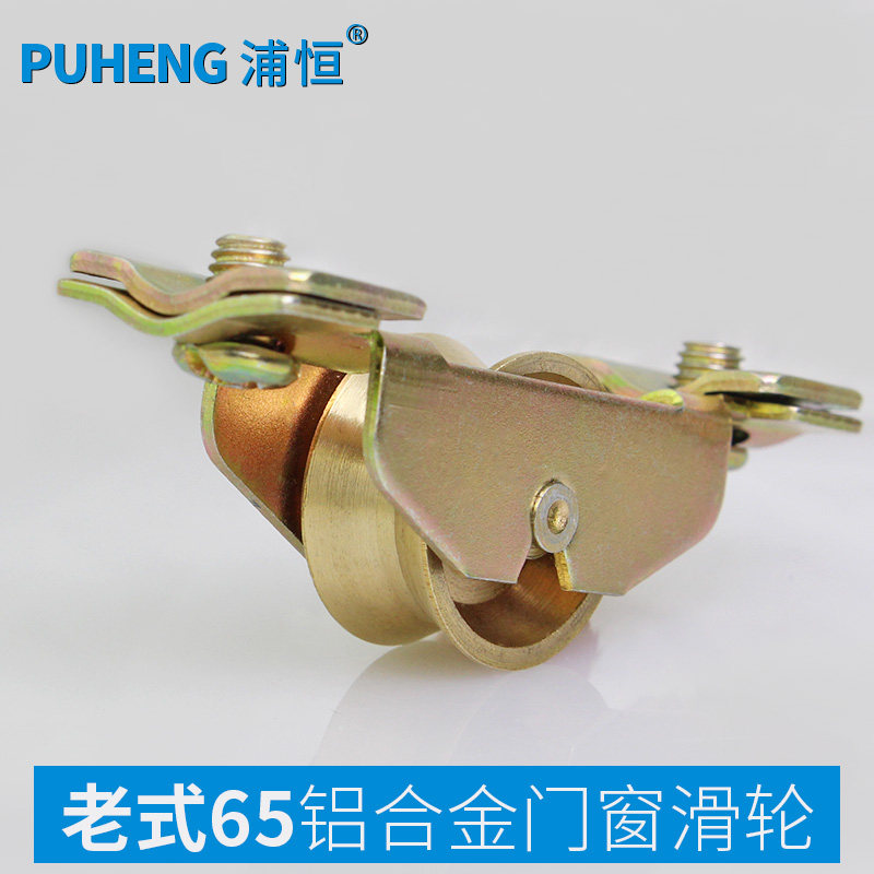 �ֺ����Ͻ𴰻���65