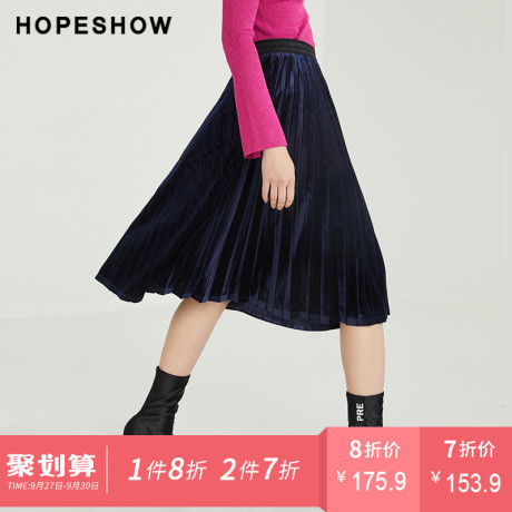红袖女装2018春装新款韩版裙子高腰复古a字丝绒百褶裙长裙半身裙商品大图