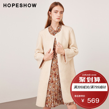 红袖冬季2018新款女装气质时尚长袖毛绒大衣中长款圆领皮草外套女商品大图
