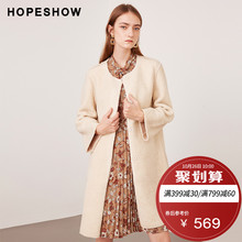 红袖冬季2018新款女装气质时尚长袖毛绒大衣中长款圆领皮草外套女图片
