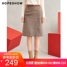 hopeshow半身裙红袖冬季2018新款裙子女装韩版直筒呢子半身裙女图片