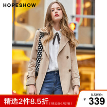 风衣女中长款红袖2019春秋新款韩版休闲大衣英伦风chic潮流行外套