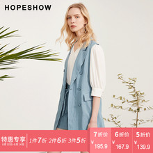 红袖女装夏装新款韩版纯色无袖开叉中长款双排扣马甲外套上衣女图片