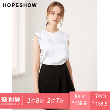 红袖女装2018秋装新款韩版百搭拼接木耳边圆领无袖白色雪纺上衣图片