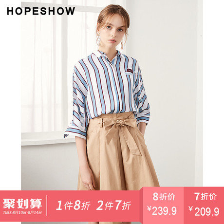 红袖女装2018秋装新款韩版条纹刺绣单排扣七分袖翻领衬衫上衣女商品大图