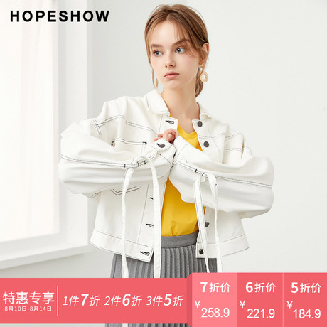 红袖女装2018春装新款韩版百搭显瘦白色单排扣短款翻领牛仔外套商品大图