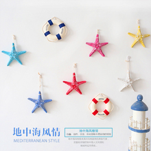 仿真树脂海星贝壳装饰品diy鱼缸造景摆件道具地中海墙面海星挂件