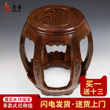 古筝凳子琴凳单人守咀ㄓ霉朋莸侍丶圬清仓环保圆凳成人儿童公主凳