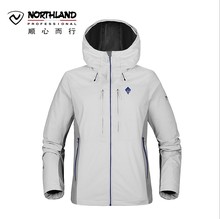 诺诗兰NORTHLAND 17户外春夏软壳衣男防风外套防泼水GF065101