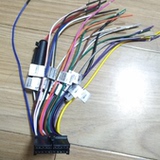 汽车导航华阳路特仕飞哥大小电流导航尾线十字型20针孔