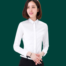 小领职业衬衫女长袖秋季工作服正装工装打底白衬衣女装韩版显瘦ol图片
