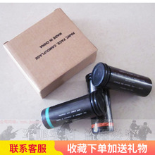我是特种兵 北约迷彩油 道具伪装 电视剧 大兵户外