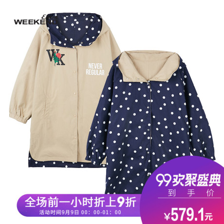 艾格Weekend2018秋季新款女印花两面穿宽松中长款风衣8E023403771商品大图