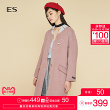 【预售】艾格Etam简约个性围巾纯色毛呢中长款大衣女8A0134111图片
