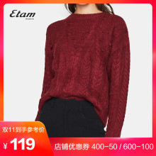艾格Etam优雅纯色绣花短款圆领套头针织衫女8A0117084图片