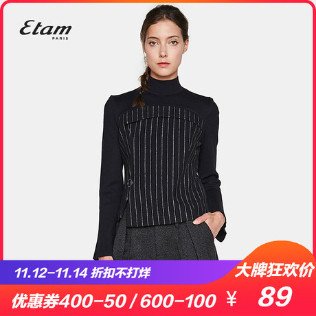 艾格Etam冬季通勤风修身拼接高领长袖针织衫毛衣女8A011404495商品大图