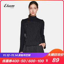 艾格Etam冬季通勤风修身拼接高领长袖针织衫毛衣女8A011404495图片