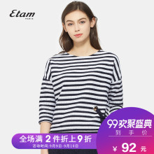 艾格Etam夏季学院风简约条纹蝴蝶系带七分袖圆领T恤女170128207图片
