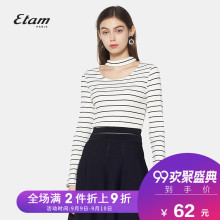 艾格Etam潮流领口镂空条纹长袖修身圆领T恤女8A012812186图片