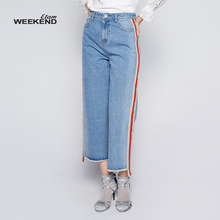 艾格Weekend个性侧边宽松阔腿牛仔九分裤女8E022302641图片