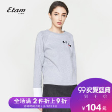 艾格Etam简约字母流苏圆领长袖T恤女8A012807361图片