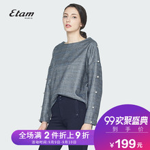 艾格Etam简约珍珠装饰格子套头长袖上衣女8A011407561图片