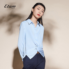 艾格Etam秋季新款时尚简约纯色牛仔长袖衬衫女8E011410147图片