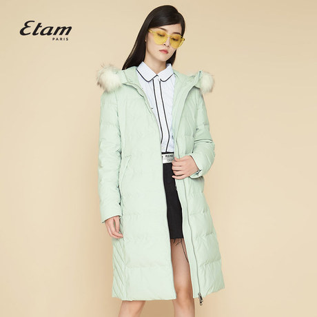 艾格Etam冬季休闲纯色通勤保暖毛领连帽中长款羽绒服女170135057商品大图