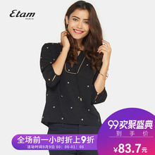 艾格Etam时尚纯色系带领绣花七分袖衬衫女17011431095图片
