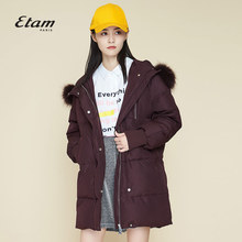 艾格Etam冬季简约廓形宽松毛领连帽中长款羽绒服女17013503409图片
