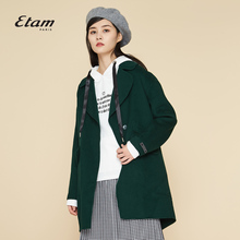 艾格Etam时尚简约双面呢纯色中长款毛呢大衣女8A0134114图片
