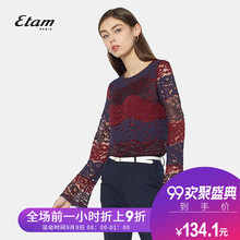 艾格Etam个性时尚简约蕾丝镂空长袖T恤女8A012809409图片