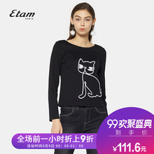 艾格Etam时尚简约风线条猫咪刺绣长袖圆领T恤女8A012810095图片