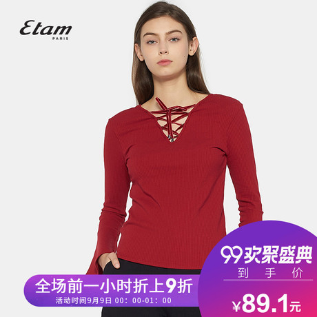 艾格Etam夏季新款纯色V领丝绒系带针织喇叭长袖T恤女8A012804009商品大图