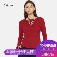 艾格Etam夏季新款纯色V领丝绒系带针织喇叭长袖T恤女8A012804009图片