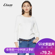 艾格Etam五角星镂空贴布纯色T恤女8A012806986图片