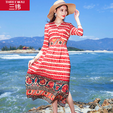 三纬2018夏季新款欧美桑蚕丝长裙印花V领修身显瘦真丝连衣裙女装图片