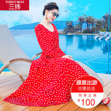 三纬2018夏季红色波点长袖印花桑蚕丝长裙女装修身显瘦真丝连衣裙图片