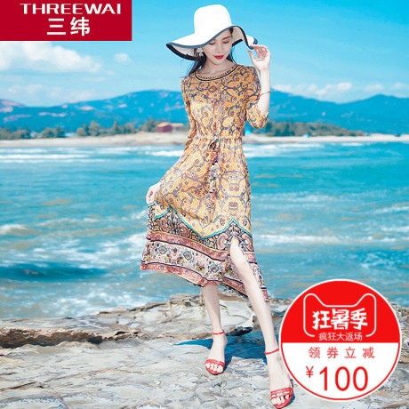 三纬短袖女2018新款夏装韩版印花长裙桑蚕丝复古中长款真丝连衣裙商品大图