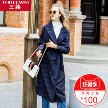 三纬2018秋季新款韩版小个子中长款风衣女过膝双排扣系带外套图片