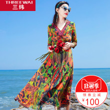 三纬2018夏季新款桑蚕丝女装印花长裙修身高腰V领钉珠真丝连衣裙图片