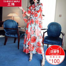 三纬女春夏装2018新款a字连衣长裙子ins超火的碎花初恋裙复古套装图片