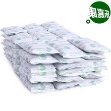 活性炭除味吸除甲醛椰壳活性炭包新房竹炭包去味木炭碳包家用装