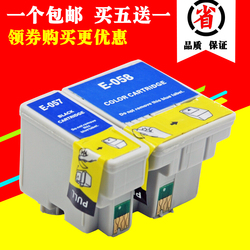 适用爱普生EPSONME1+ME1ME100B161B打印机黑色T057t058墨盒