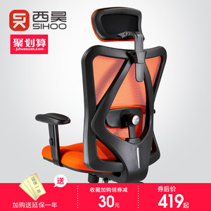 老板椅十大品牌排行榜