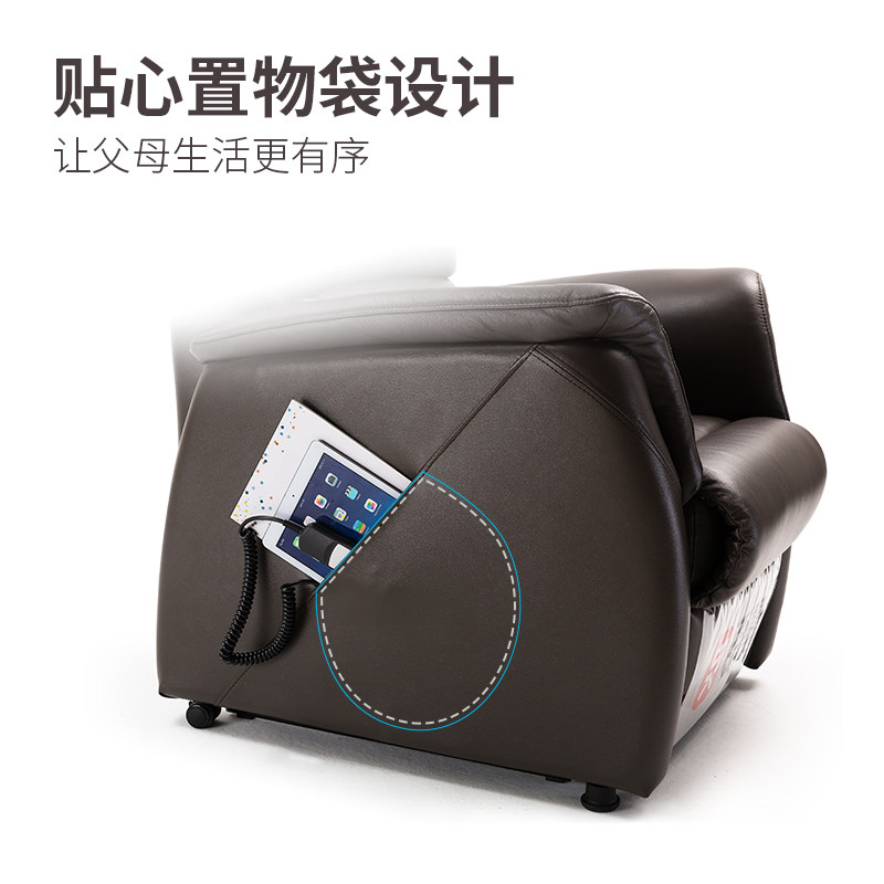 ���Ƥ��ɳ��MF01